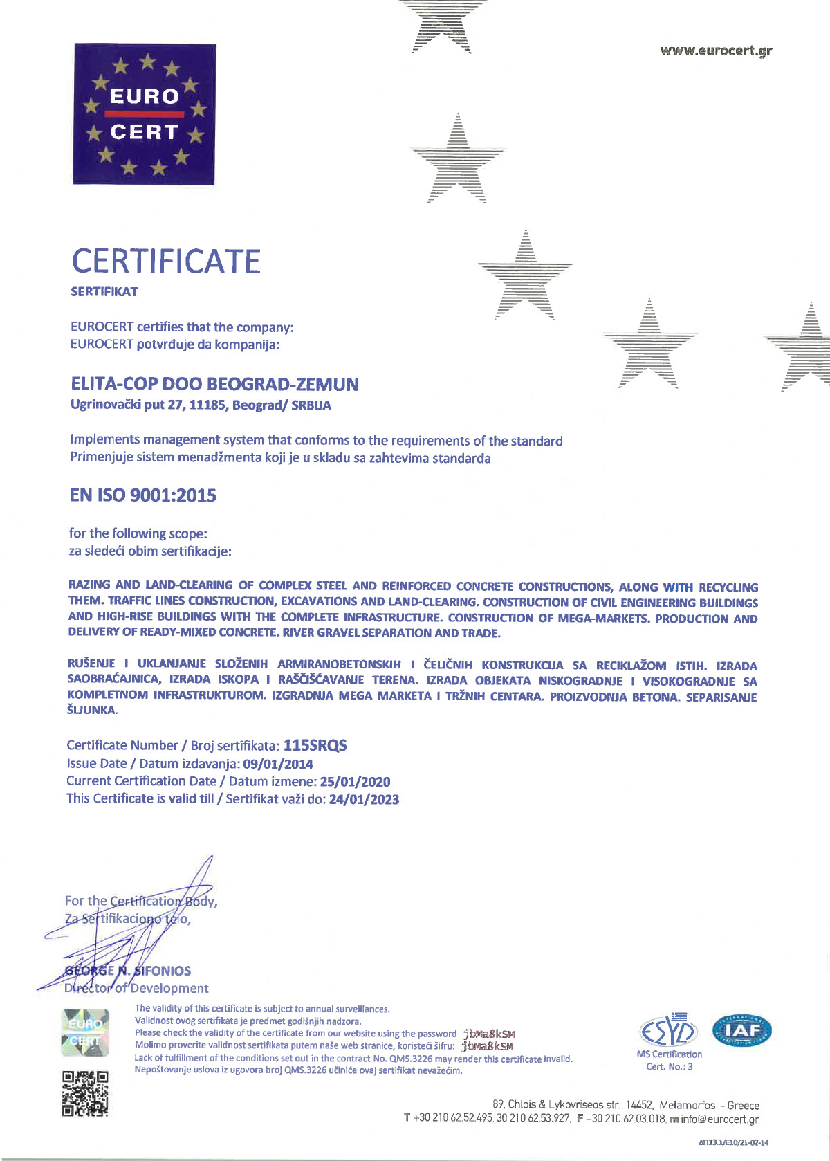 Elita Cop ISO 9001:2015