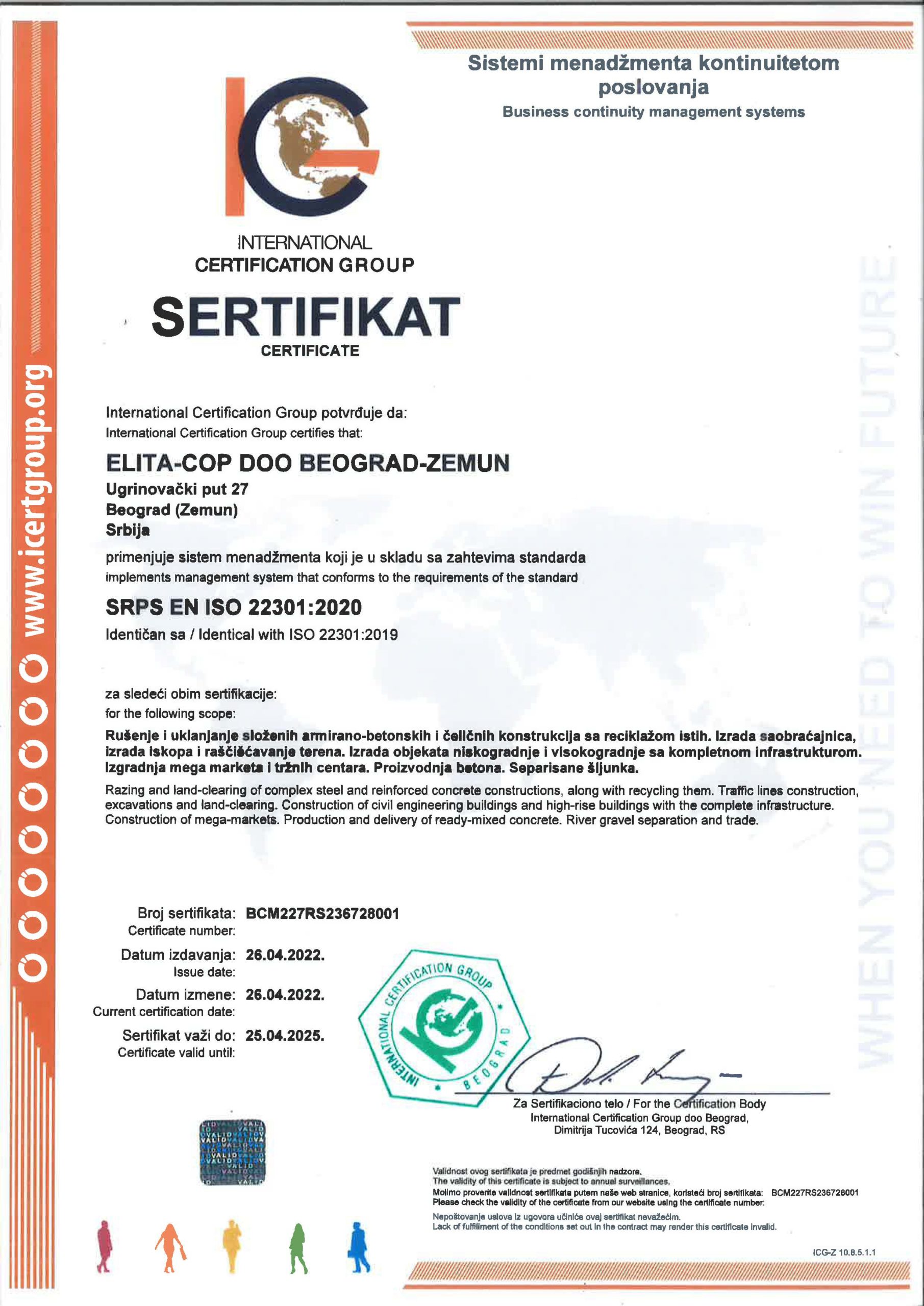 Novi sertifikat